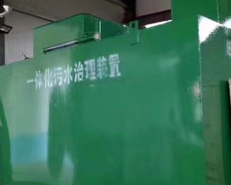 安顺市卫生间测漏水